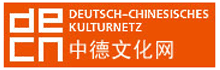 Logo de-cn Verlinkung